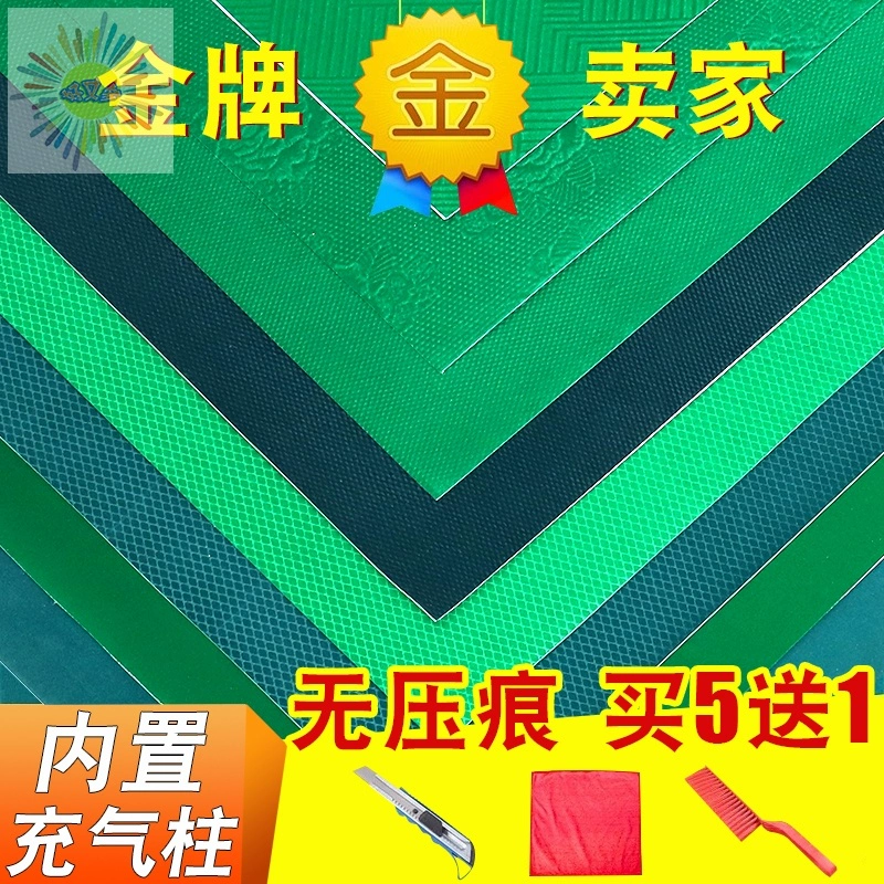 Khăn trải bàn thảm mạt chược mat vuông chống mài mòn khăn trải bàn mạt chược chống trượt chăn lớn vải mạt chược phòng cờ vua màu đặc - Các lớp học Mạt chược / Cờ vua / giáo dục