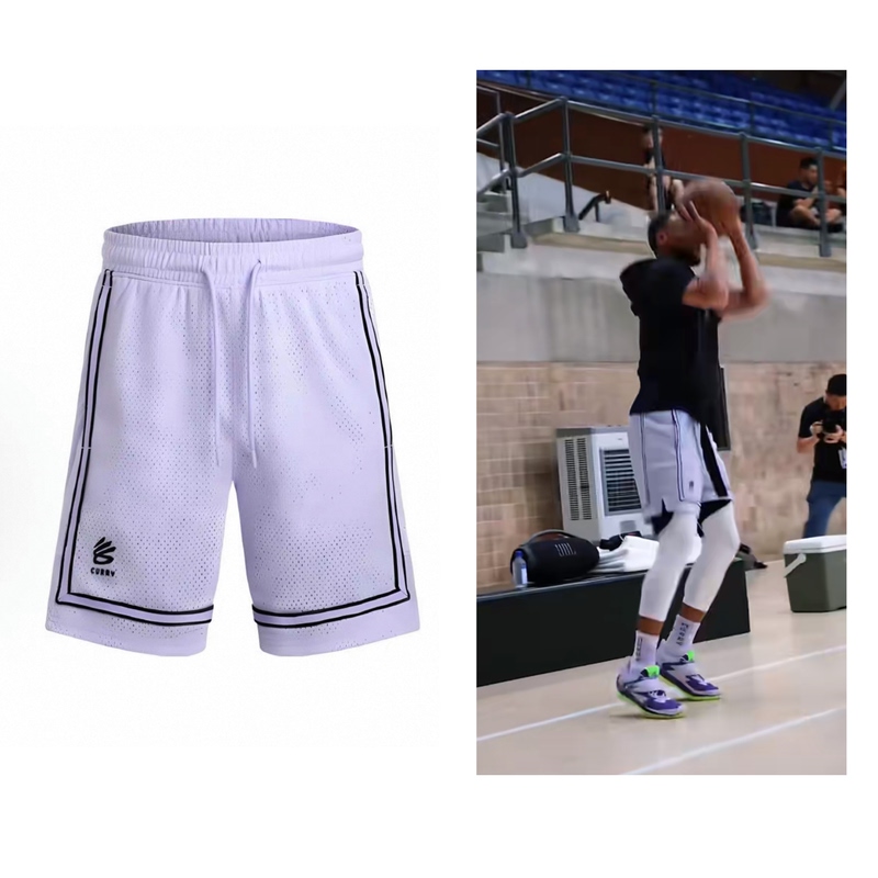 Under Armour Ua Curry Curry China Tour Mesh Sports Shorts 6001846-535 Under Armour Ua Curry Curry China Tour Mesh Sports Shorts 6001846-535