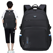 Handsome large 4-6 grades four five and six primary school bag boys large capacity junior high school students boys 10-15 years old
