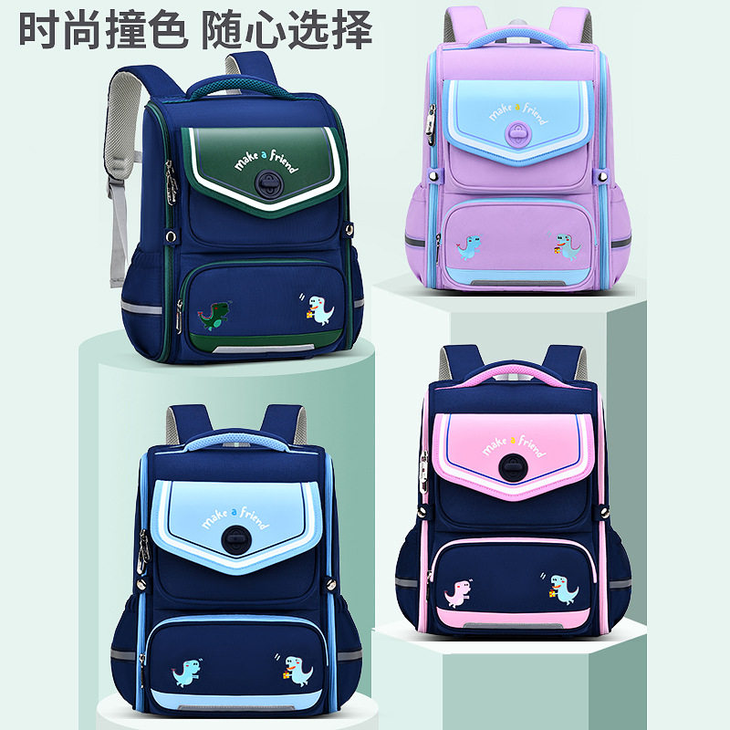 Japanese and Korean schoolbags for primary school students 1-3-4-6 years 3456 grade boys and girls cartoon backpack