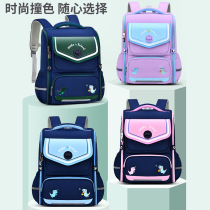 Japanese Korean version of primary school schoolbag children 1-3-4-6 years 3456 grade boys and girls cartoon backpack