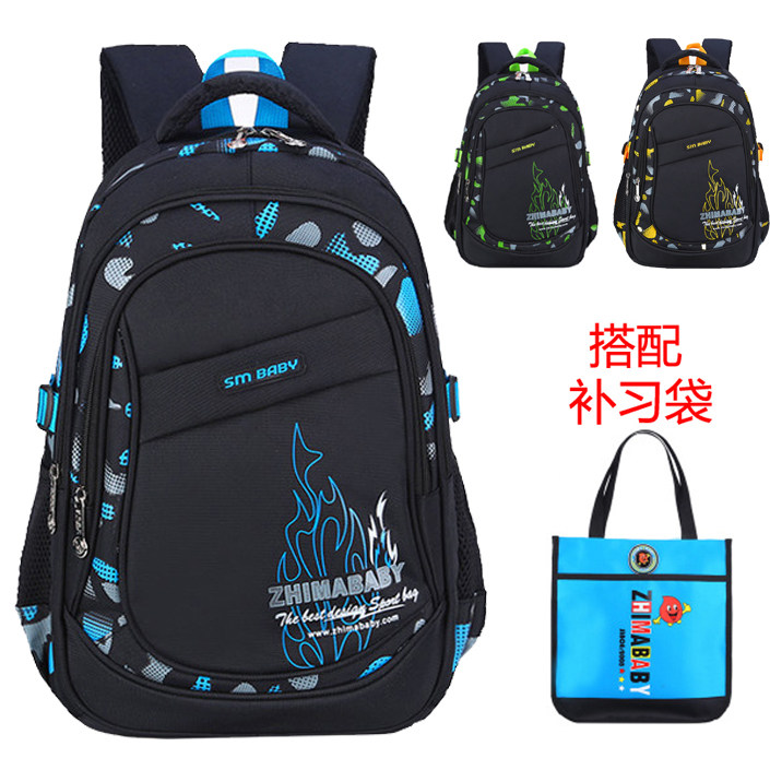 Korean version of the lightweight boys ' school bag Primary school students 1-3 1-2 4-6 3-4-5 6th grade boys shoulder load reduction backpack
