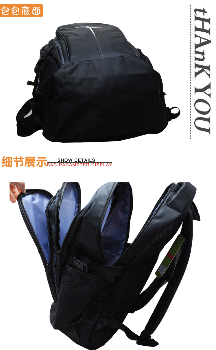 Sac à dos étudiant - Ref 48683 Image 18