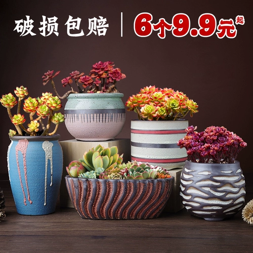 1 을 을 을 2021W 신상 고기 고기 창의 창의 적 조도 개성 있는 특가 도자기 무료 배송 재고품 재고품 사기 사발 사기 사기 사기 사기 사기