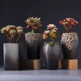 노장 노장 조도 조도 조도 에어 맥스 가정 창고 중 대 구경 작은 작은 조도기 조도기 화분.