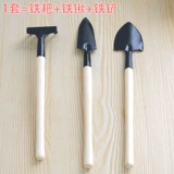 鼎晟 Многоофункциональные садовые почвенные инструменты 3 куски лопаточных рассадок, садовые инструменты