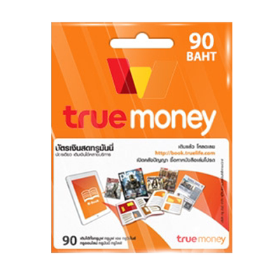 Truemoney 90 Thai Baht prepaid Card Thailand True Money Cash Card 90 THB