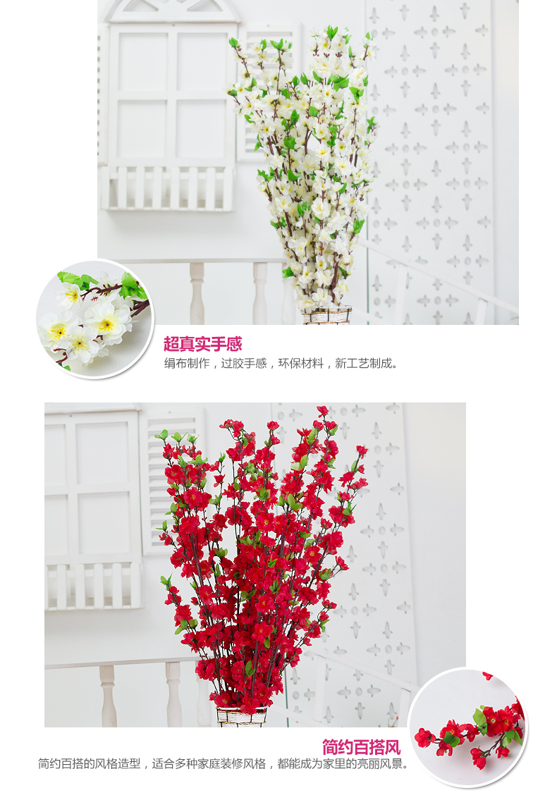 Mô phỏng hoa đào hoa anh đào hoa mận sàn hoa dài cành 假 hoa giả phòng khách hoa trang trí hoa nhựa đơn - Hoa nhân tạo / Cây / Trái cây cây giả