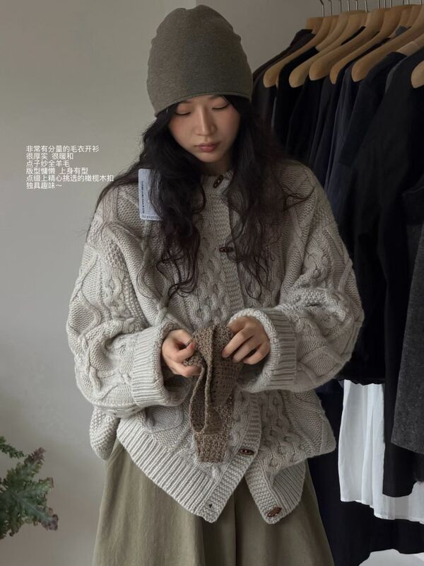 Fique Genuine Point Yarn Olive Wood Knit Top Korean Style Casual