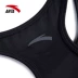 Anta Women sports BRA 2018 mùa hè áo ngực thể thao mới Quần áo tập yoga chạy bộ đồ lót áo pitch Đồ lót thể thao