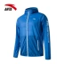 Áo khoác nam Anta 2019 xuân mới mỏng nam thời trang dệt áo gió - Áo khoác thể thao / áo khoác áo khoác adidas trang Áo khoác thể thao / áo khoác