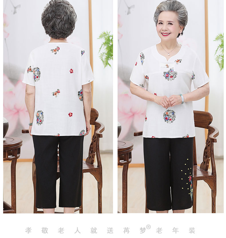 Bà đầm tuổi trung niên mặc váy bà mẹ cổ tròn thêu tay ngắn hai dây quần áo cũ - Quần áo của mẹ áo sơ mi nữ trung niên đẹp