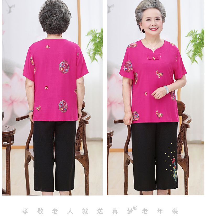 Bà đầm tuổi trung niên mặc váy bà mẹ cổ tròn thêu tay ngắn hai dây quần áo cũ - Quần áo của mẹ áo sơ mi nữ trung niên đẹp