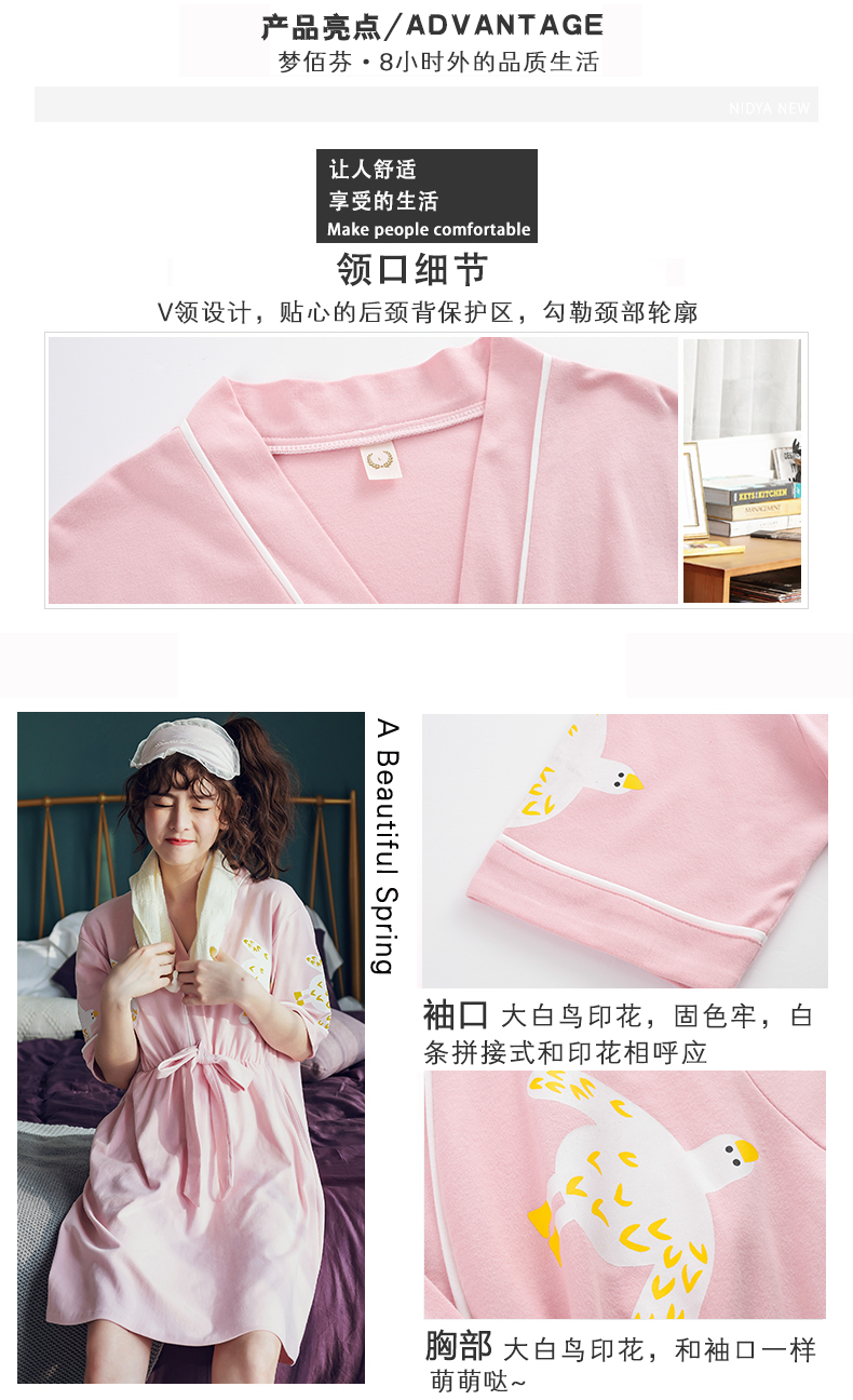 安佰芬 纯棉睡裙 多款可选 图4