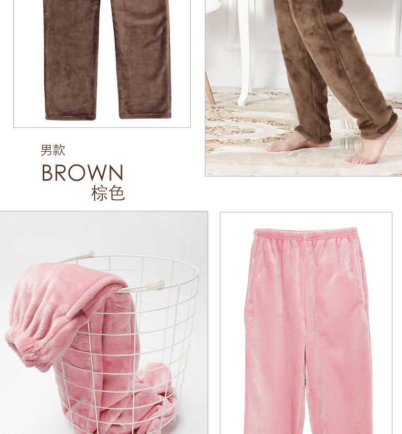Quần pyjama Nam Cực flannel nam mùa đông ấm dày cộng với nhung nhà quần kích thước lớn san hô lông cừu nhà quần quần tây nữ đẹp
