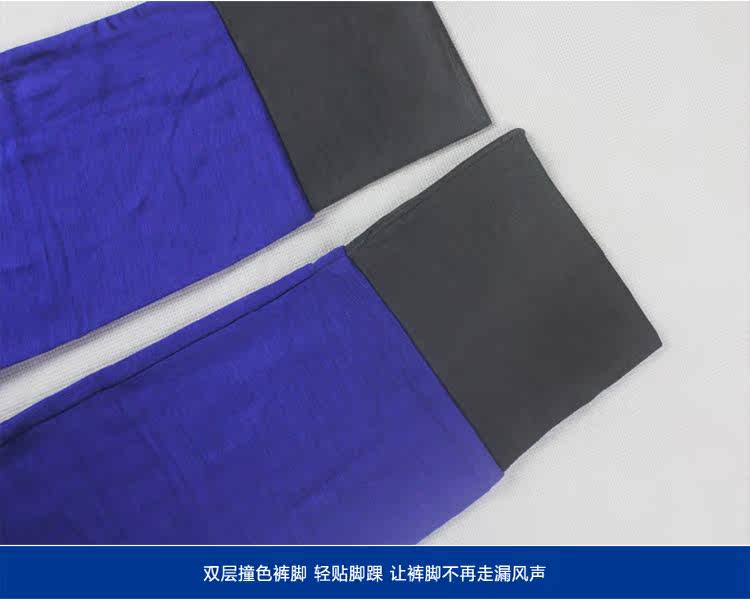 Pantalon collant jeune VENI MASEE MO-2012 en autre - Ref 748490 Image 33