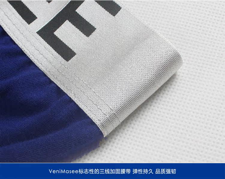 Pantalon collant jeune VENI MASEE MO-2012 en autre - Ref 748490 Image 28