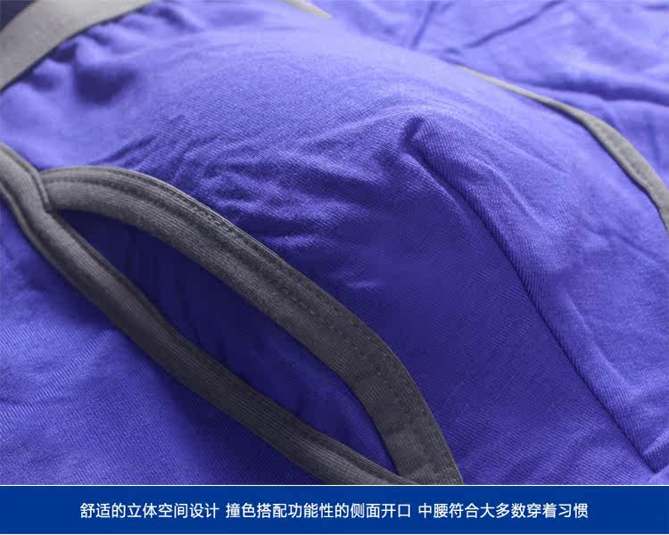 Pantalon collant jeune VENI MASEE MO-2012 en autre - Ref 748490 Image 32