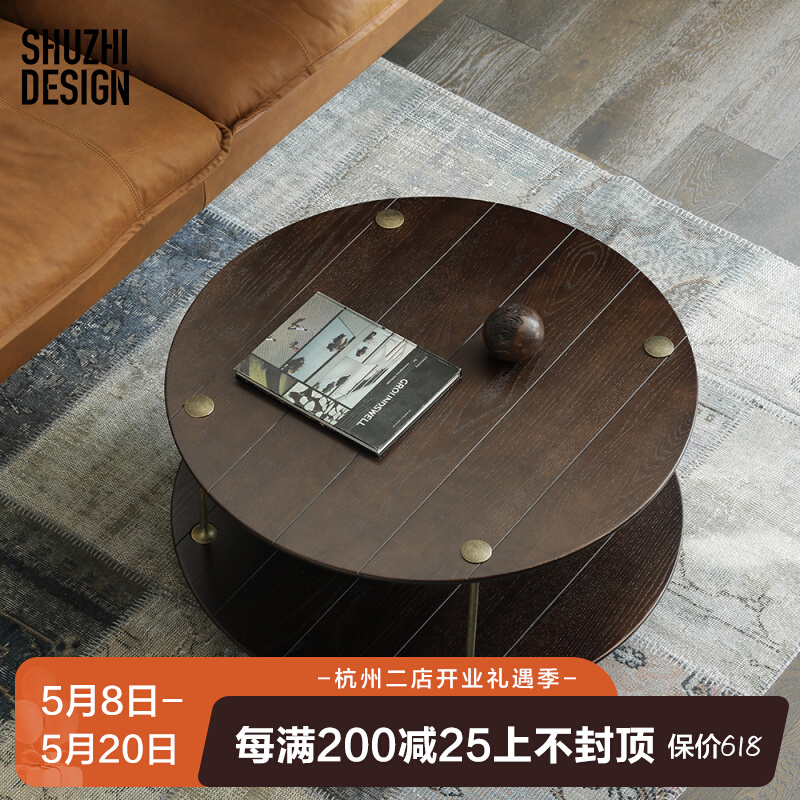 Oak iron tea several round edges of northern European wind imported oak cast iron retro cold few 