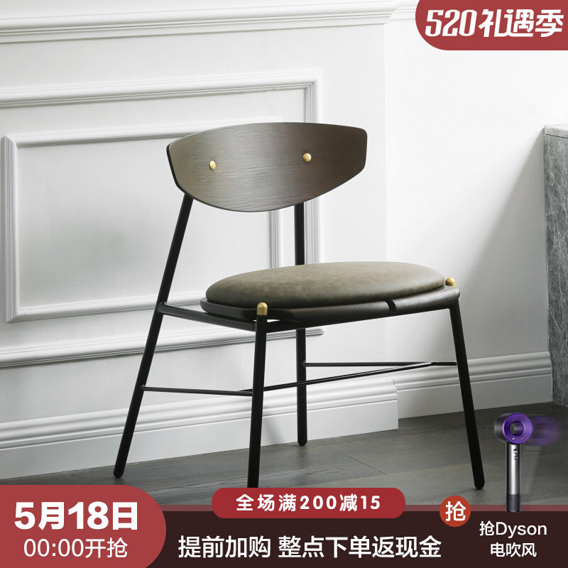 Nordic Iron Art Retro Emulation Leather Dining Chair Minima Modern Living Room Dining Room Day Style Handmade Casual Chair 