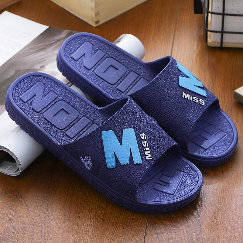Slippers Men's Summer Indoor Bathroom Bath anti-slip and anti-odor lovers Home Cool Slippers Men External Wear