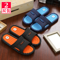 Buy one for a pair of slippers for mens summer indoor bathroom bath anti-slip and deodorant home cool tug men wear a word drag