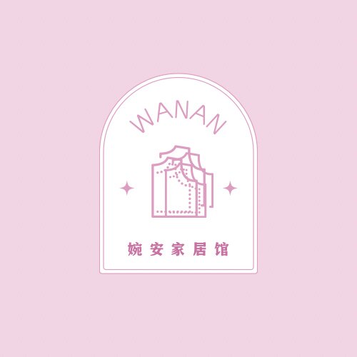 婉安家居馆的LOGO