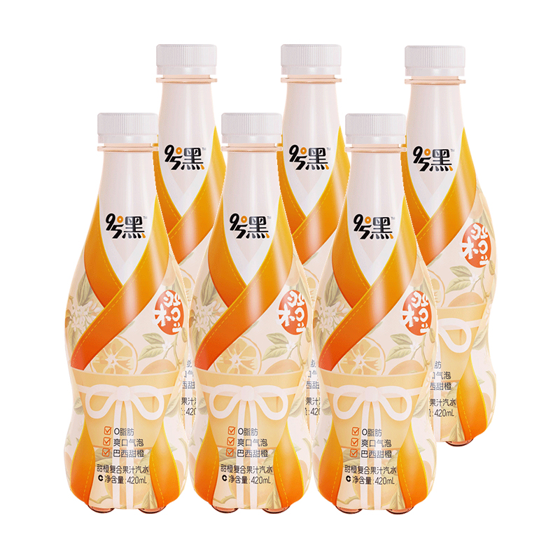 汇源95°黑甜橙复合果汁气泡水420ml*6整箱