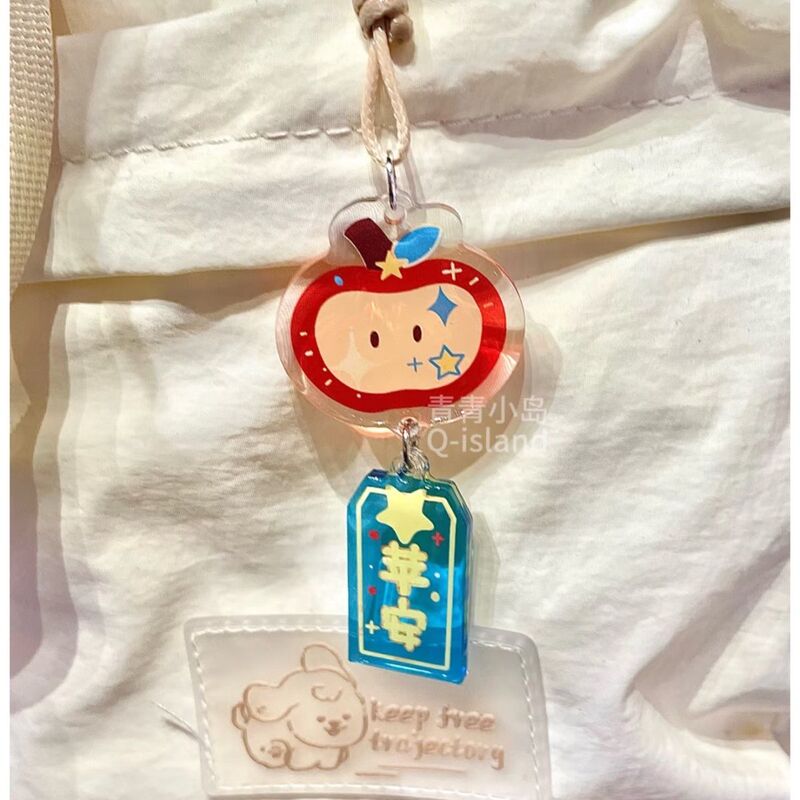 Cute and Fresh Apple Peace Keychain, High-Value New Backpack Pendant, Gift for Friends, ins Style Bag Pendant
