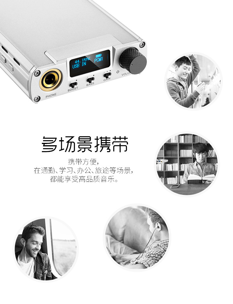 Усилитель xduoo乂度xd05 plus2蓝牙便携hifi发烧解码耳放电脑手机声卡basic
