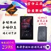 RR◢Hiby Haibei R5 4.4 Cân bằng toàn màn hình Bluetooth Trình phát nhạc Android không mất dữ liệu HiFi di động - Trình phát TV thông minh