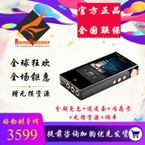 Cayin凯音N3Ultra便携HiFi发烧无损电子管纯音播放器解码耳放MP3