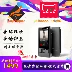 ◤SF Máy nghe nhạc lossless Abbas iBasso DX80 DX160 Walkman mp3 cục gạch quốc gia - Máy nghe nhạc mp3