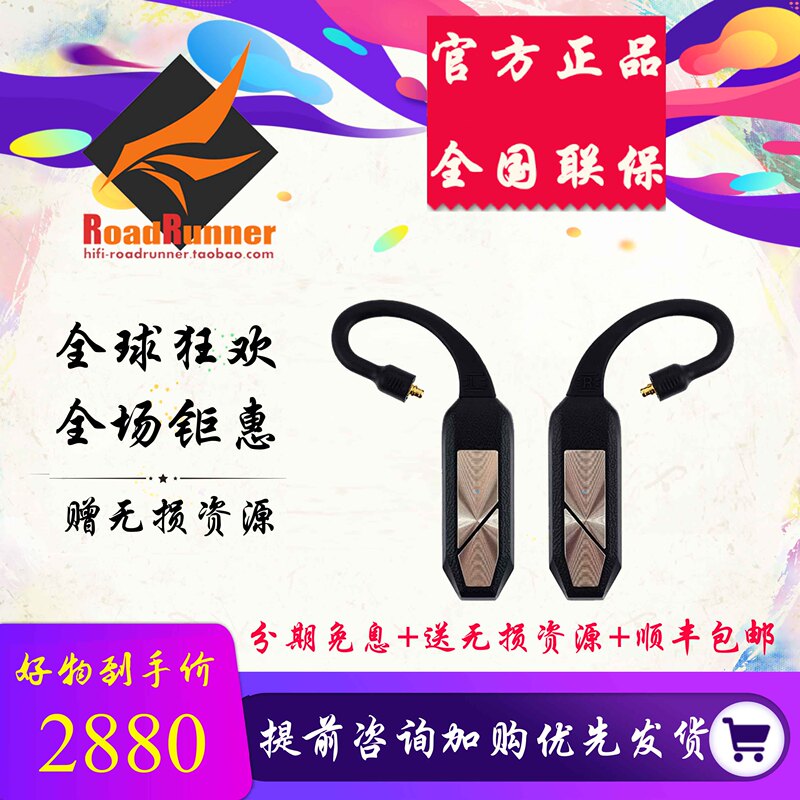 Ifi Go Pod Max Decoding Amplifier Tws True Wireless Hifi Audiophile Long Battery Life Bluetooth Ear Hook
