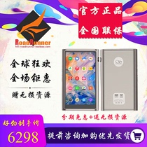 Shanling M7 Portable Bluetooth Lossless HiFi Fever Android Music Player Decoding Amplifier Mobile Sound Card MP3