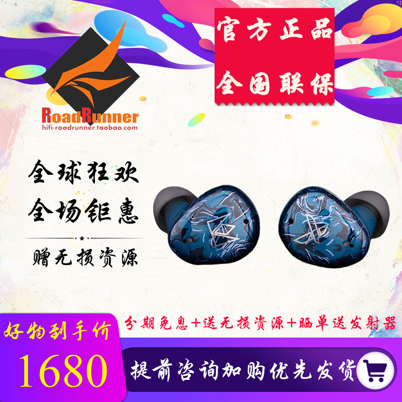 Noble Osprey True Wireless Hifi Headphones with Active Noise Reduction Tws Bluetooth In-Ear Headphones Noble Osprey True Wireless Hifi Headphones with Active Noise Reduction Tws Bluetooth In-Ear Headphones