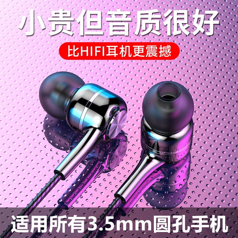Applicable 0PPO headphones oppok3 original copyrighted A5 oppoa83 o earplugs oppo opk3