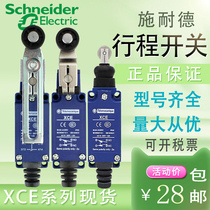 Schneider waterproof travel limit switch XCE145 XCE 118 110 102 103 106 154 181