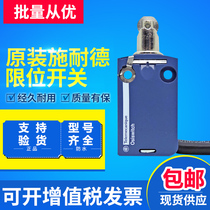 Schneider travel switch limit switch XCMD2102L1 ZCE02 ZCMD21 roller mold machinery