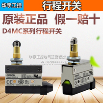 An Omron limit D4MC travel switch 5020-5040-1000-2000-2020-5000-n