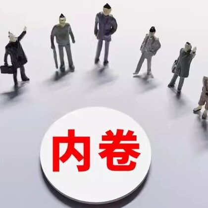 格调餐具用品的LOGO