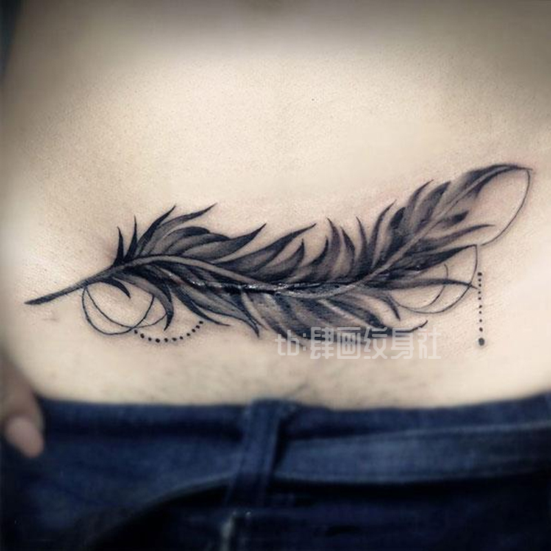 4 Pieces of Sexy and Alluring Feather Tattoo Stickers, Washable, High-Quality, Realistic, Lower Abdomen Stretch Mark Cover, Waterproof and Long-Lasting for Women 4 Pieces of Sexy and Alluring Feather Tattoo Stickers, Washable, High-Quality, Realistic, Lower Abdomen Stretch Mark Cover, Waterproof and Long-Lasting for Women