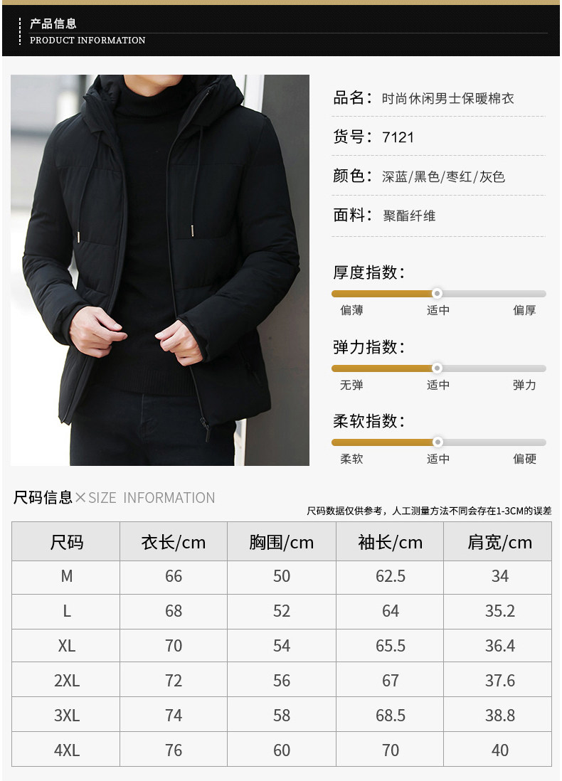 Blouson hiver pour homme en Polyester - Ref 3112481 Image 30