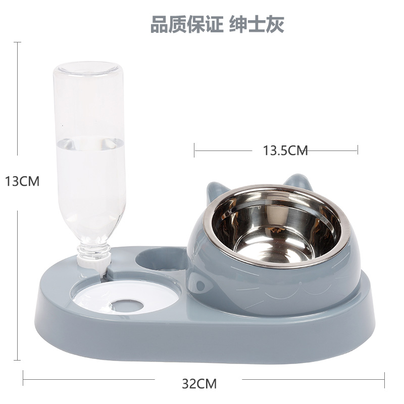 GreyPets drinking water Feeding bowl Cat bowl Kitty Dog Dinner bowl protect cervical vertebra cat Double bowl Water bowl Feeding basin articles