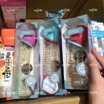Japanese Doctor Betta baby bottle PPSU material 120ml240ml