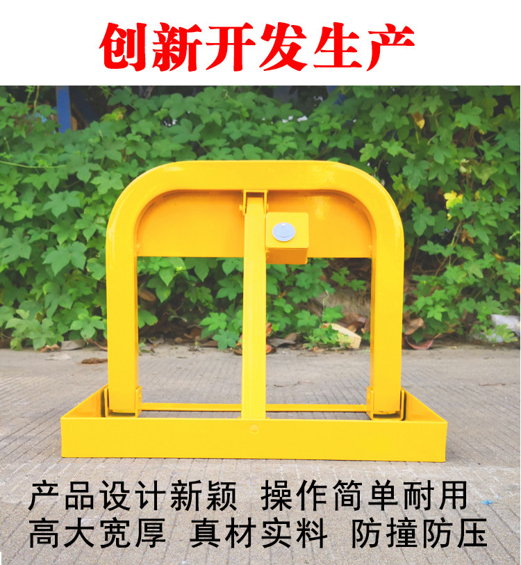 Детали стальной блокировки page_11.jpg