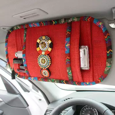 Car sunshade cover storage push car CD holder multi-function ethnic wind car supplies sun shade cover disc clip