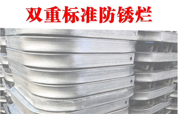 Детали стальной блокировки page_13.jpg