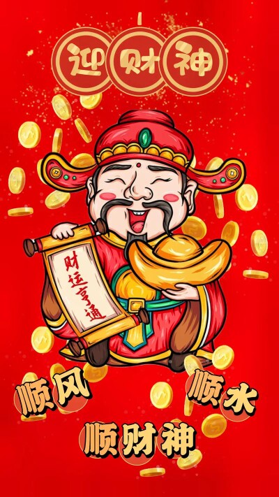 家家好百货生活馆