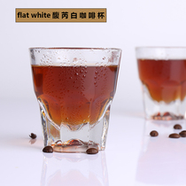 Blue bottle same Flat white Fu Rui white glass coffee cup concentrated portable single product pull Flower Cup 133ml